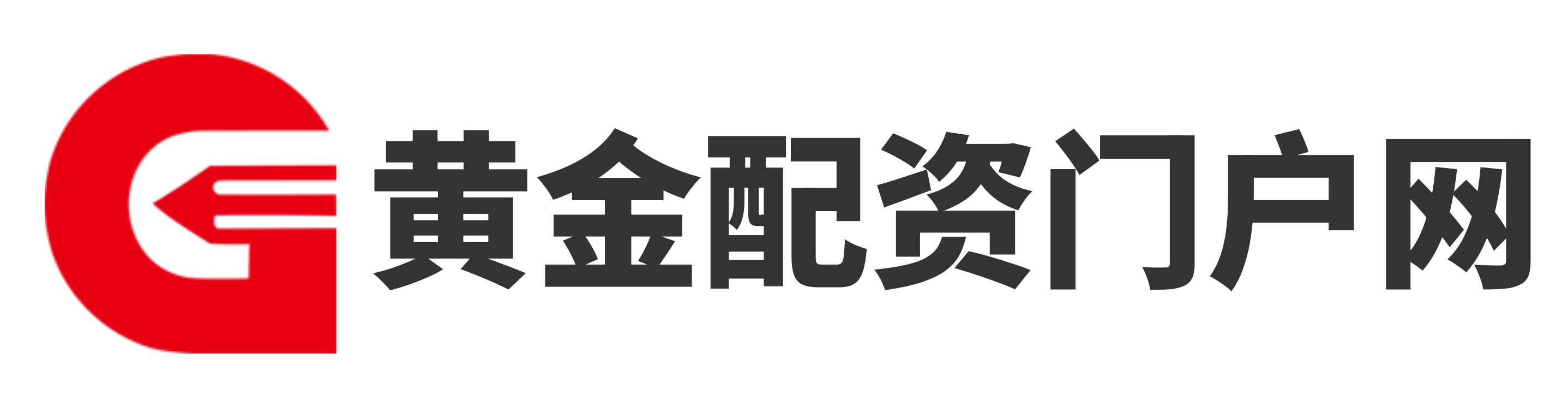 稳拿证券